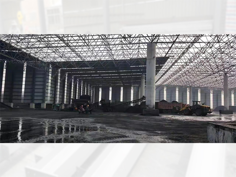 料場(chǎng)弧形棚